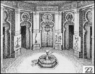 Room Twenty-Two